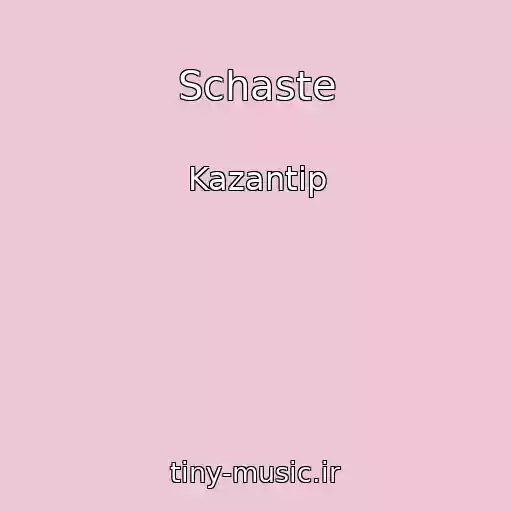 کاور آهنگ Schaste از Kazantip