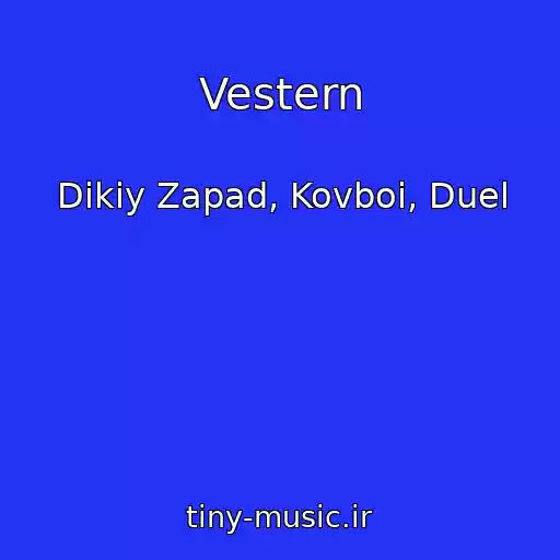 کاور آهنگ Vestern از Dikiy Zapad, Kovboi, Duel