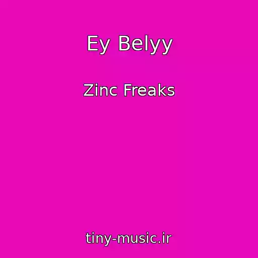 کاور آهنگ Ey Belyy از Zinc Freaks