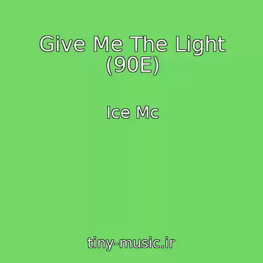 کاور آهنگ Give Me The Light (90E) از Ice Mc