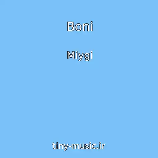 کاور آهنگ Boni از Miygi