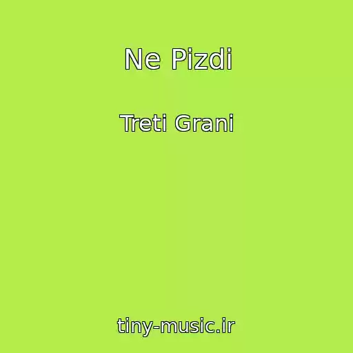 کاور آهنگ Ne Pizdi از Treti Grani