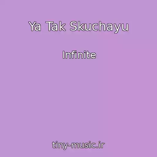 کاور آهنگ Ya Tak Skuchayu از Infinite