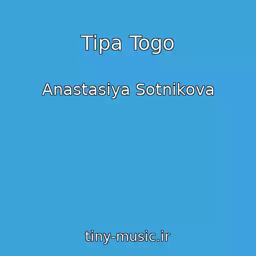 کاور آهنگ Tipa Togo از Anastasiya Sotnikova