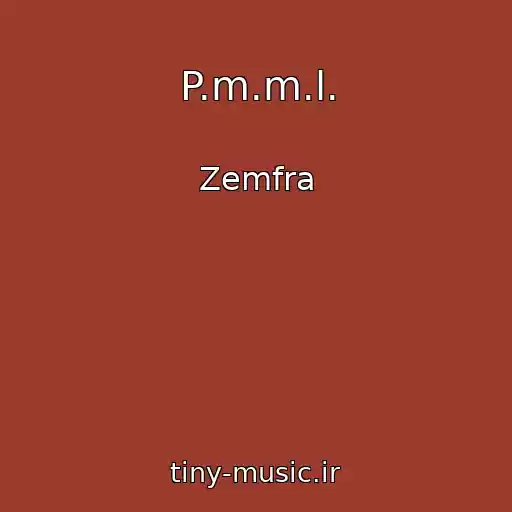کاور آهنگ P.m.m.l. از Zemfra
