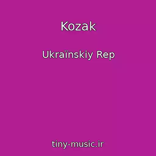 کاور آهنگ Kozak از Ukraїnskiy Rep