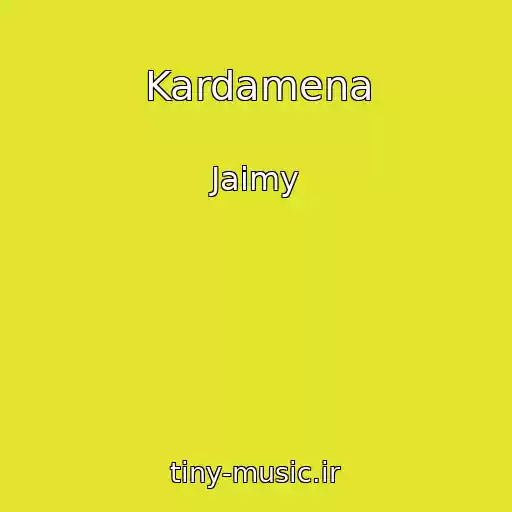 کاور آهنگ Kardamena از Jaimy