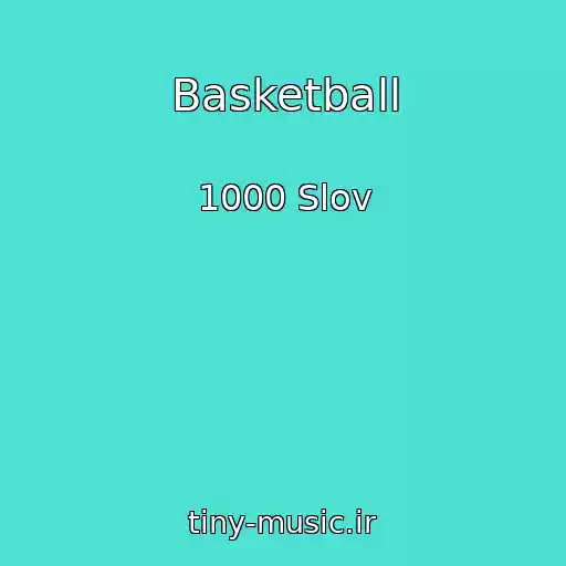 کاور آهنگ Basketball از 1000 Slov