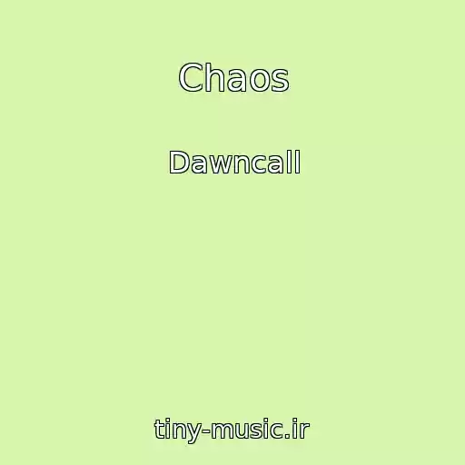 کاور آهنگ Chaos از Dawncall