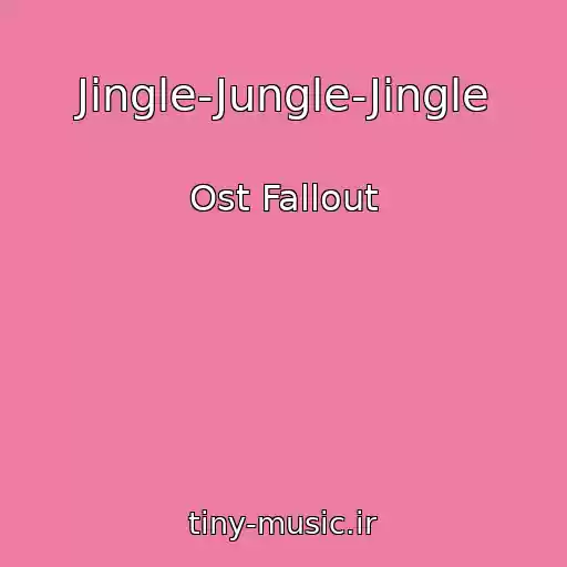 کاور آهنگ Jingle-Jungle-Jingle از Ost Fallout