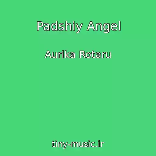 کاور آهنگ Padshiy Angel از Aurіka Rotaru