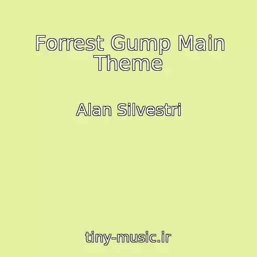 کاور آهنگ Forrest Gump Main Theme از Alan Silvestri