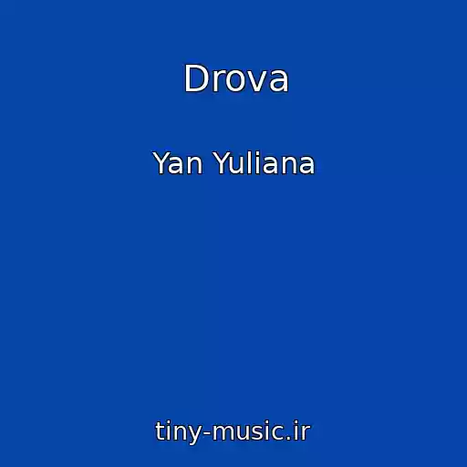 کاور آهنگ Drova از Yan Yuliana