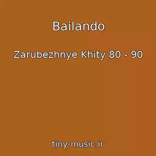 کاور آهنگ Bailando از Zarubezhnye Khity 80 - 90