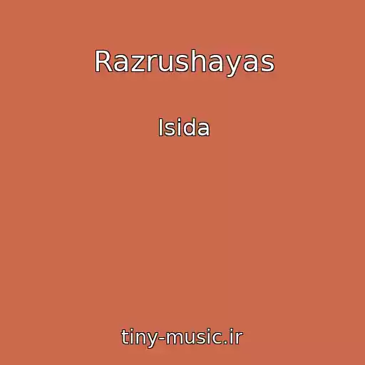 کاور آهنگ Razrushayas از Isida