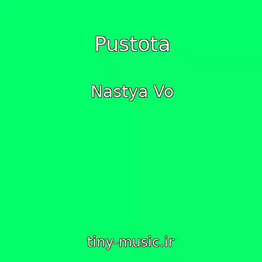 کاور آهنگ Pustota از Nastya Vo