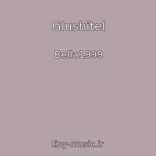 کاور آهنگ Glushitel از Bella1999
