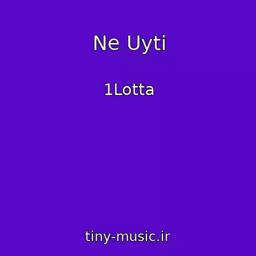 کاور آهنگ Ne Uyti از 1Lotta