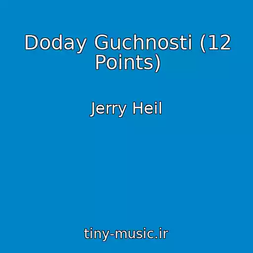 کاور آهنگ Doday Guchnostі (12 Points) از Jerry Heil