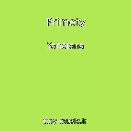 کاور آهنگ Primety از Yahelena