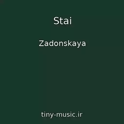 کاور آهنگ Stai از Zadonskaya