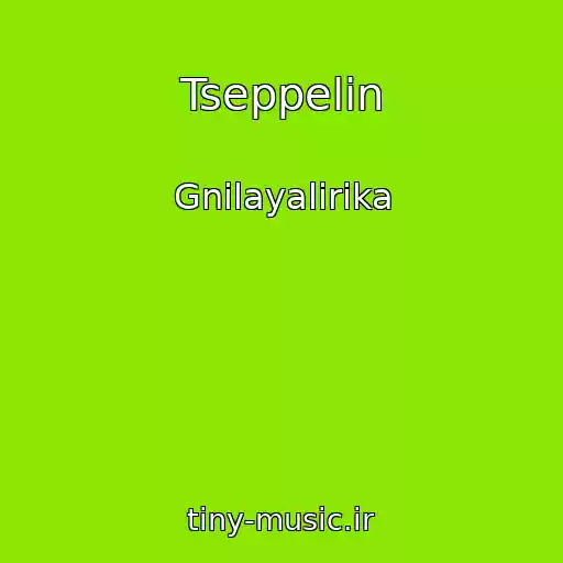 کاور آهنگ Tseppelin از Gnilayalirika