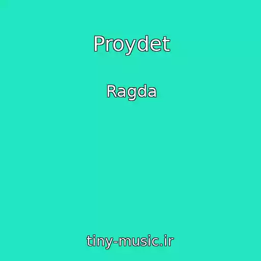کاور آهنگ Proydet از Ragda