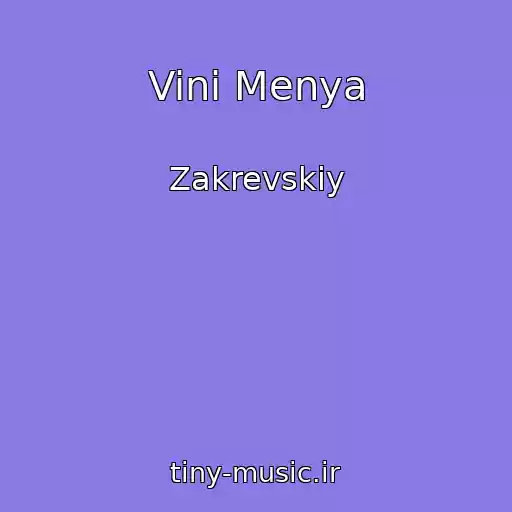 کاور آهنگ Vini Menya از Zakrevskiy