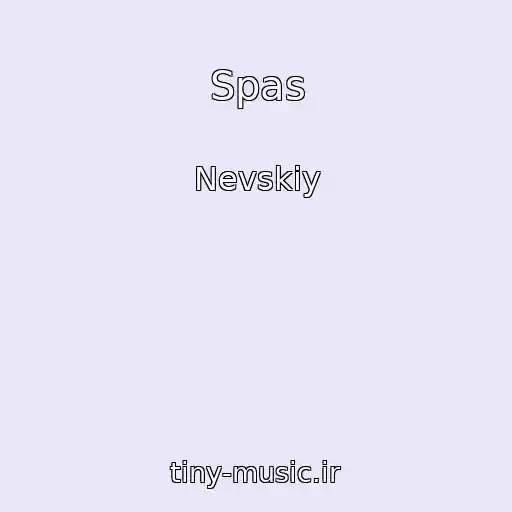 کاور آهنگ Spas از Nevskiy