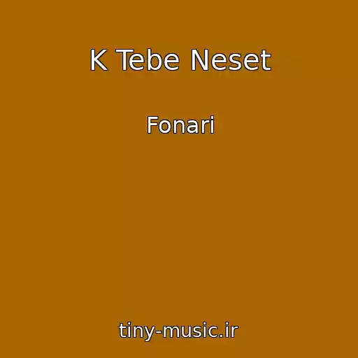 کاور آهنگ K Tebe Neset از Fonari