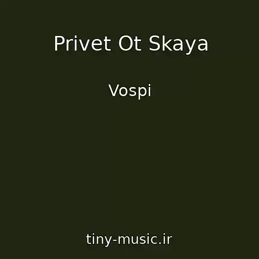 کاور آهنگ Privet Ot Skaya از Vospi