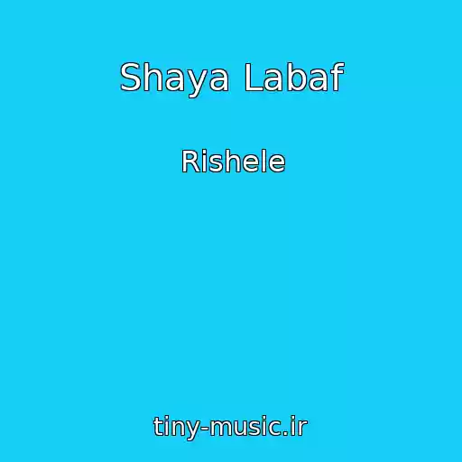 کاور آهنگ Shaya Labaf از Rishele