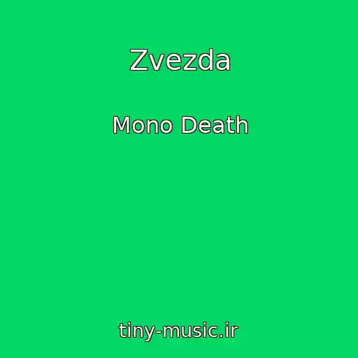 کاور آهنگ Zvezda از Mono Death