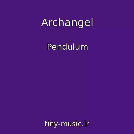 کاور آهنگ Archangel از Pendulum
