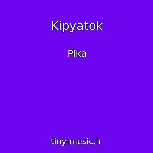 کاور آهنگ Kipyatok از Pika