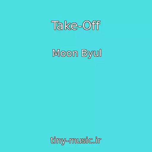 کاور آهنگ Take-Off از Moon Byul