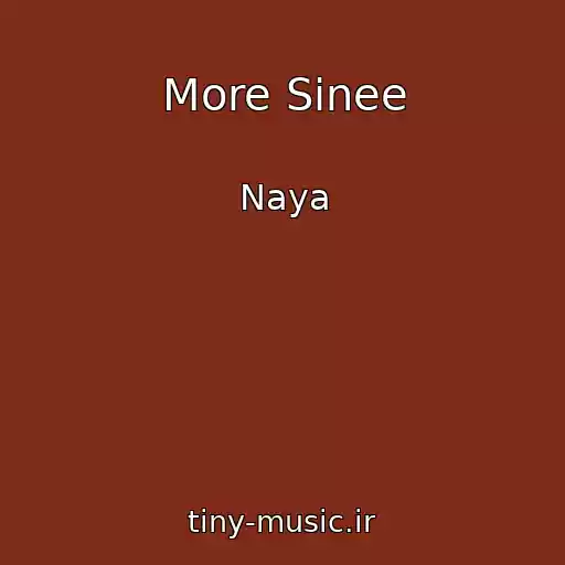 کاور آهنگ More Sinee از Naya