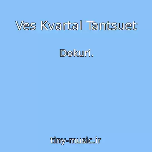 کاور آهنگ Ves Kvartal Tantsuet از Dokuri.
