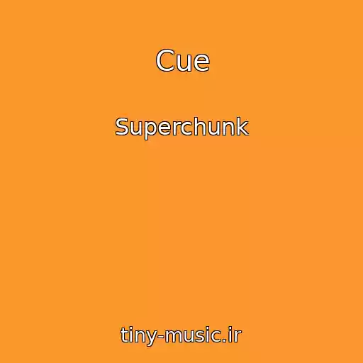 کاور آهنگ Cue از Superchunk
