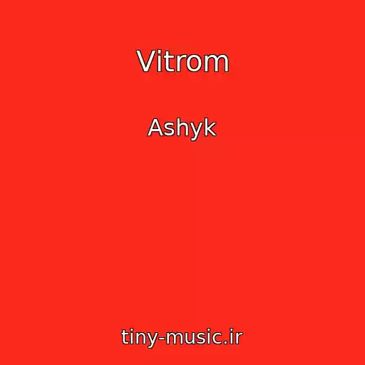 کاور آهنگ Vіtrom از Ashyk