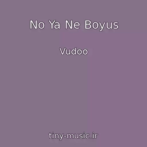 کاور آهنگ No Ya Ne Boyus از Vudoo