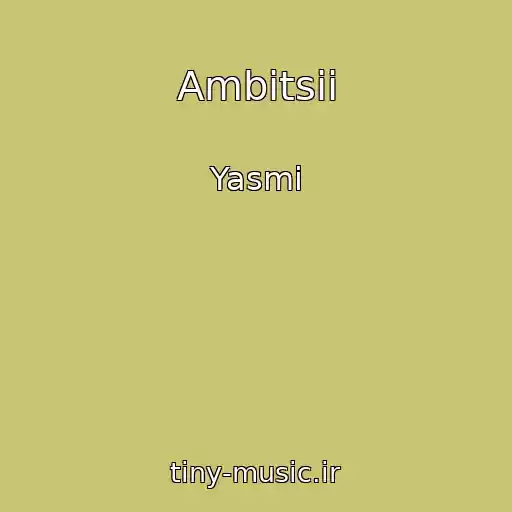 کاور آهنگ Ambitsii از Yasmi
