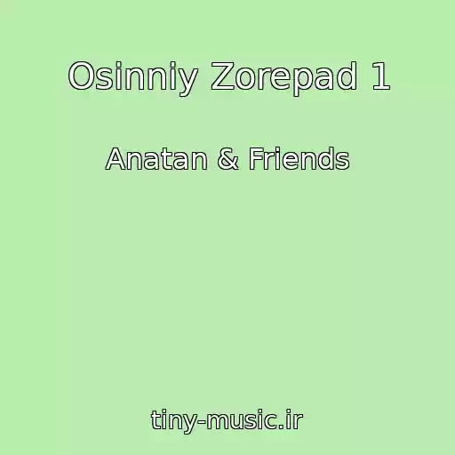 کاور آهنگ Osіnnіy Zorepad 1 از Anatan & Friends
