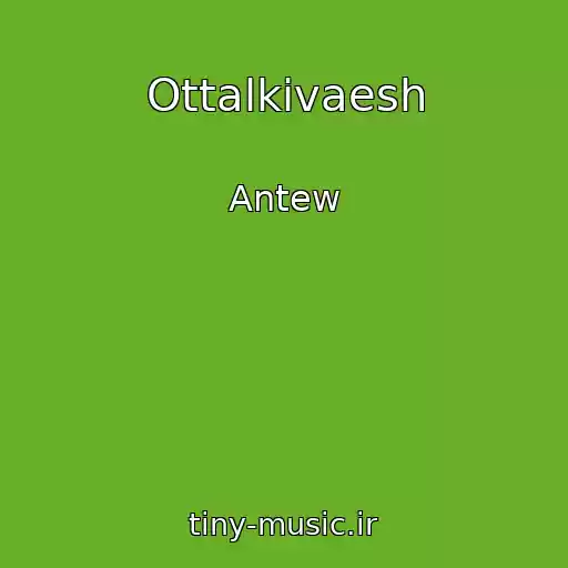 کاور آهنگ Ottalkivaesh از Antew