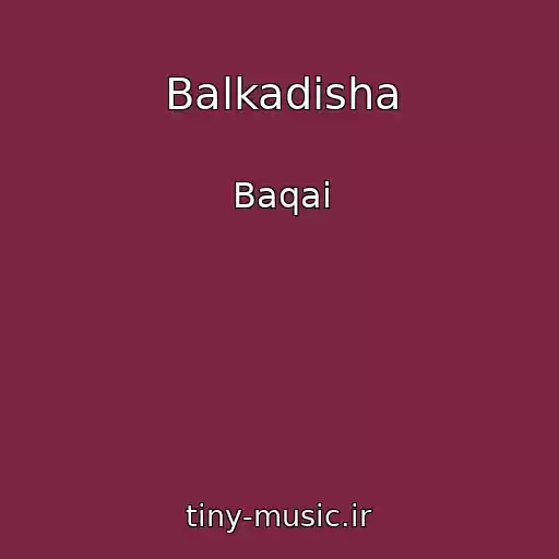 کاور آهنگ Balkadisha از Baqai