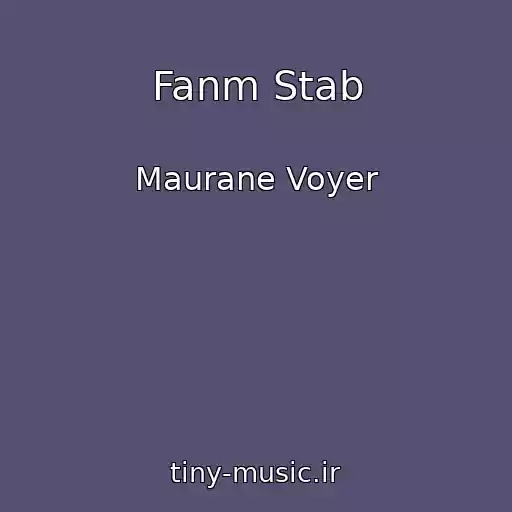 کاور آهنگ Fanm Stab از Maurane Voyer