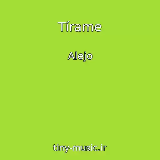 کاور آهنگ Tírame از Alejo