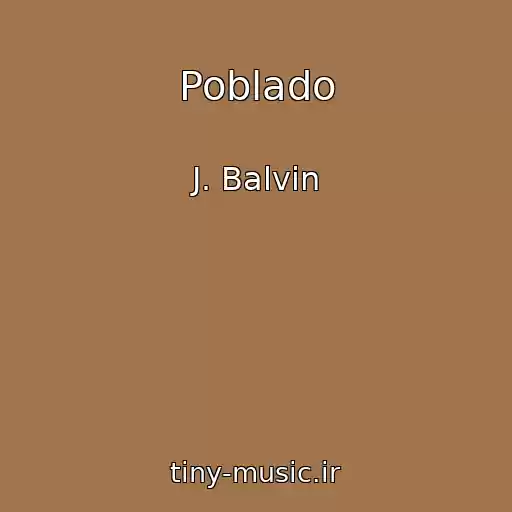 کاور آهنگ Poblado از J. Balvin