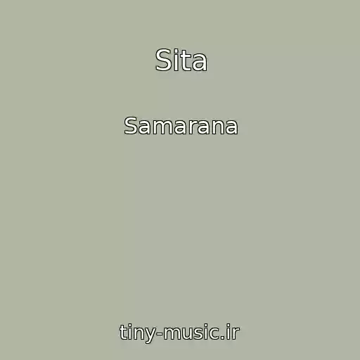 کاور آهنگ Sita از Samarana