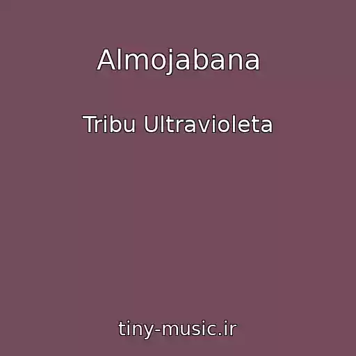 کاور آهنگ Almojabana از Tribu Ultravioleta